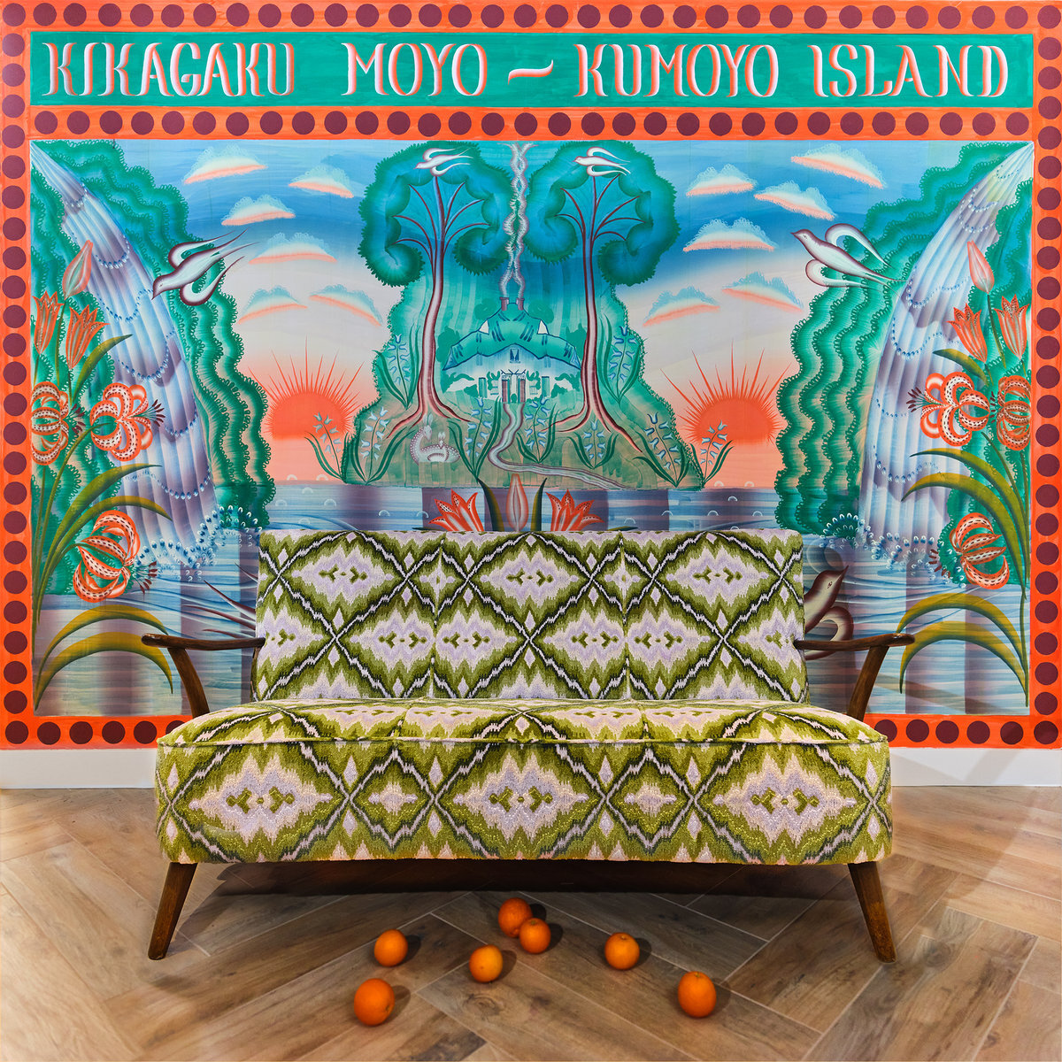 Kikagaku Moyo — Kumoyo Island (Guruguru Brain, 2022)