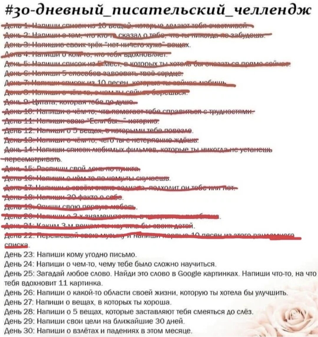 Опять та же картинка