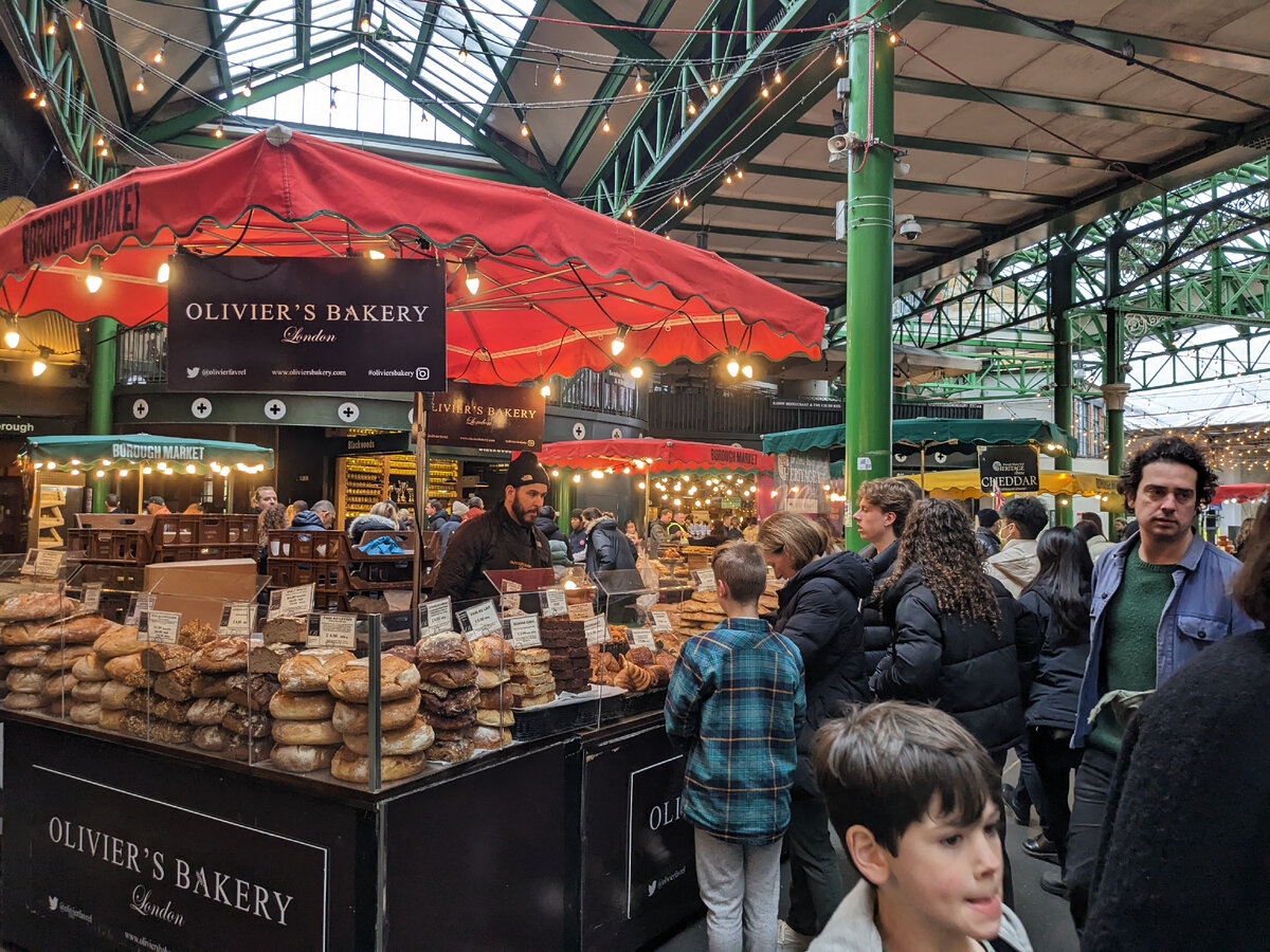 Рынок. Фото из личного архива 