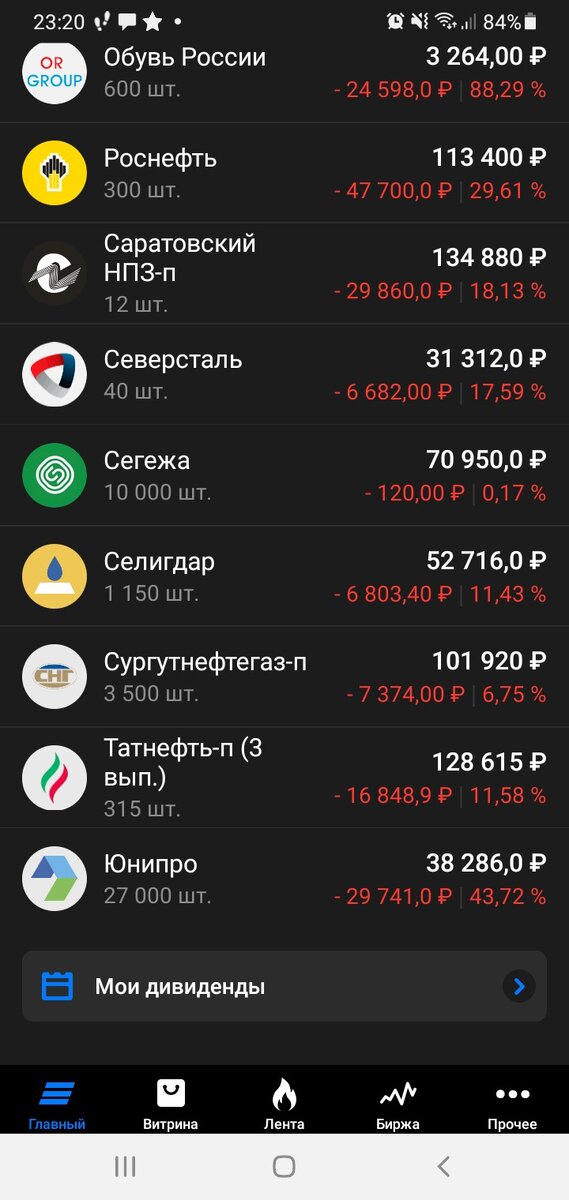 -1-3