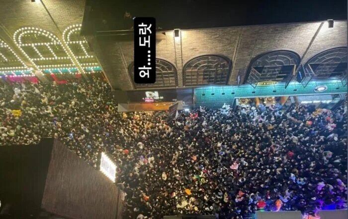 Кадры с места происшествия