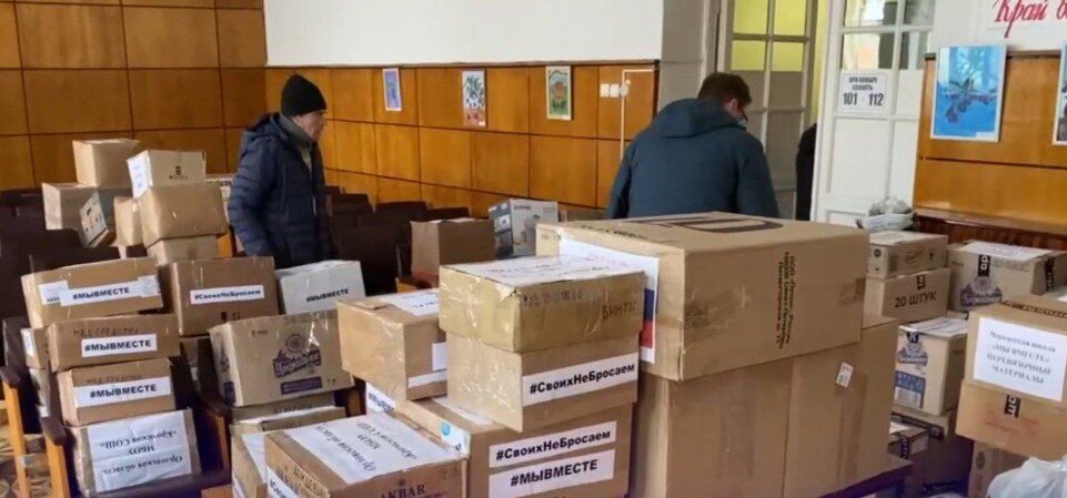     Фото: скриншот из видео Андрея Клычкова