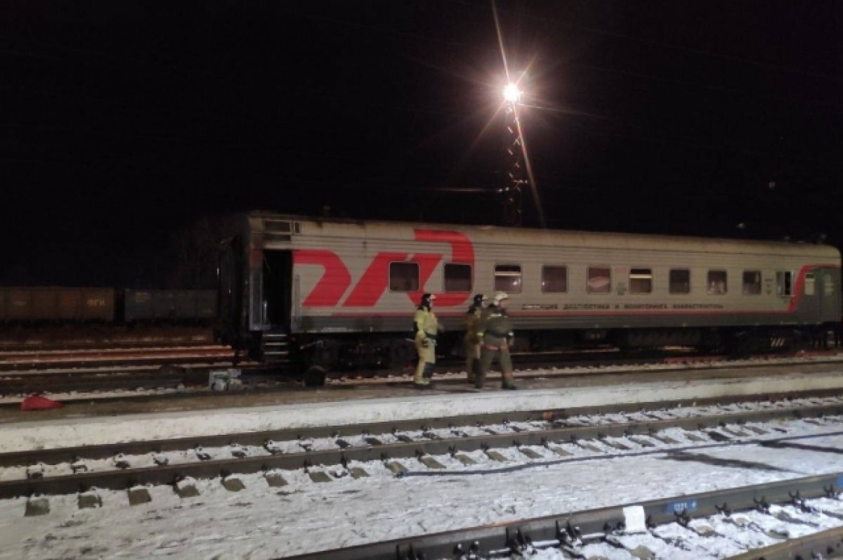    Вагон поезда вспыхнул на станции в Свердловской области