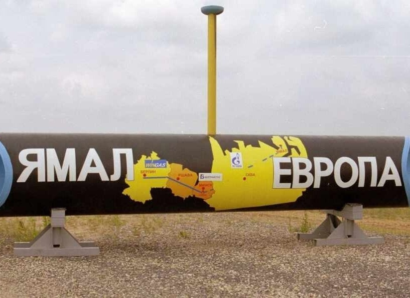    В Польше решили изъять акции «Газпрома» в компании EuRoPol GAZ — Parket
