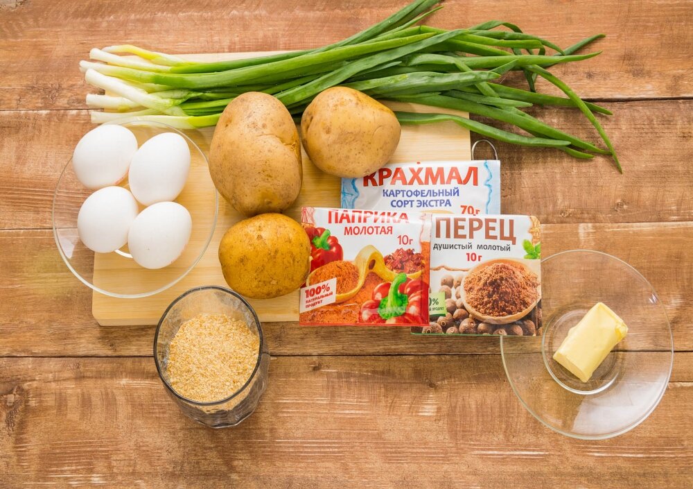 Картофельные зразы с яйцом и луком