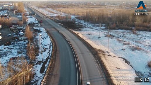 Кинель - Богатое - Борское - Реконструкция автомобильной дороги. Ноябрь 2022г.