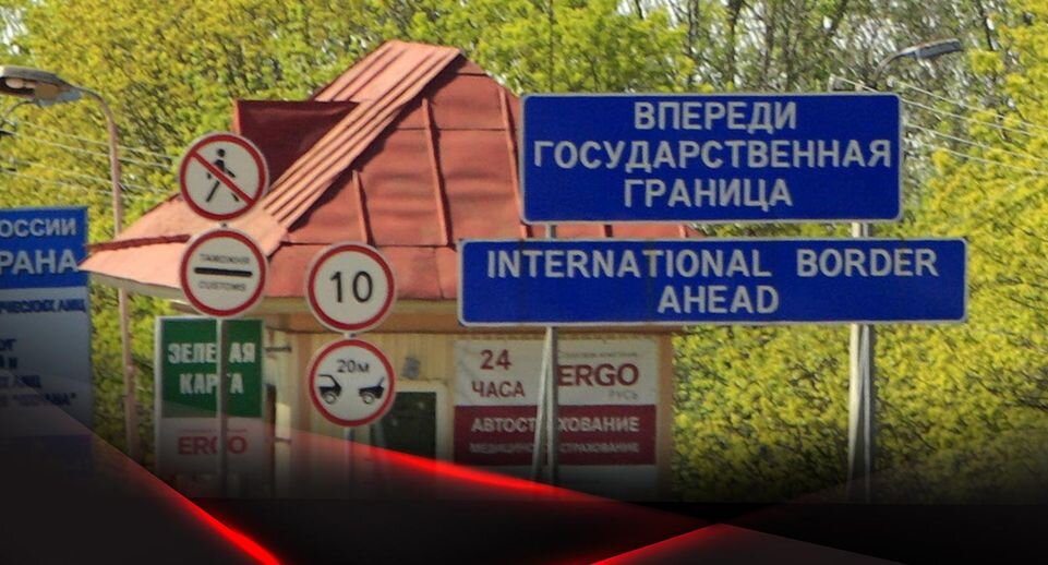 Европейцы бегут в Россию и Белоруссию. Сквозь западные ценности проступает лицо диктатуры