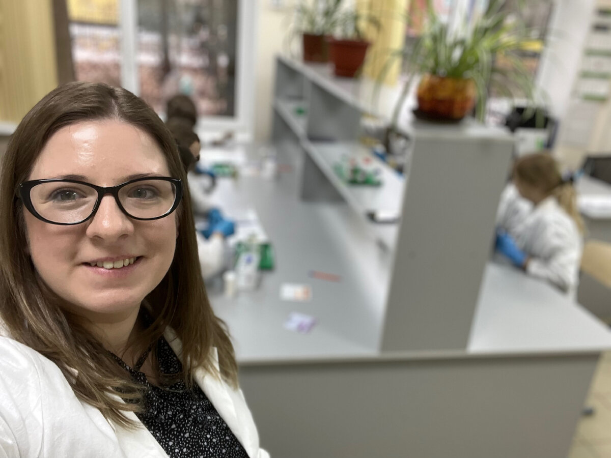 Я на работе 