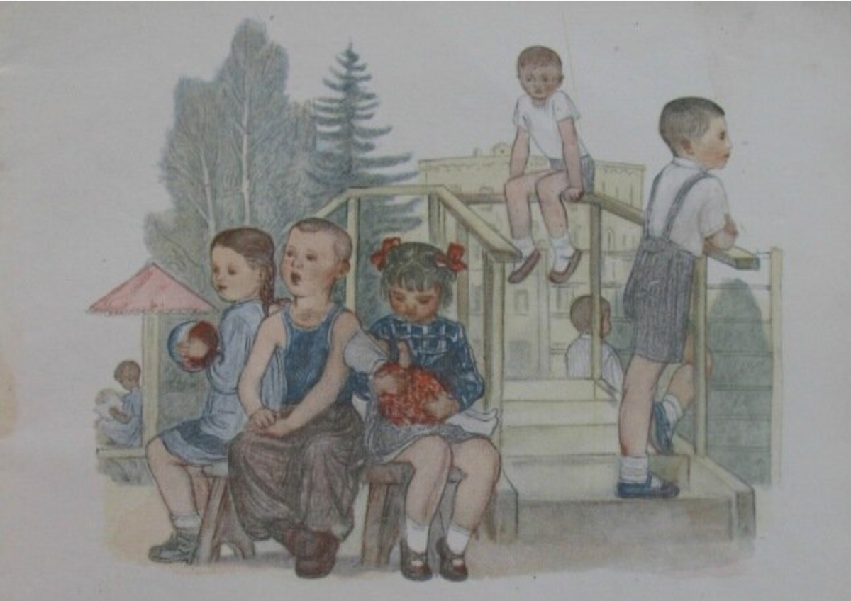 А что у вас. Михалков с. "а что у вас?" 1954г.. С Михалкова а что у вас. Михалков а что у вас иллюстрации. Михалков Сергей Владимирович "а что у вас?"