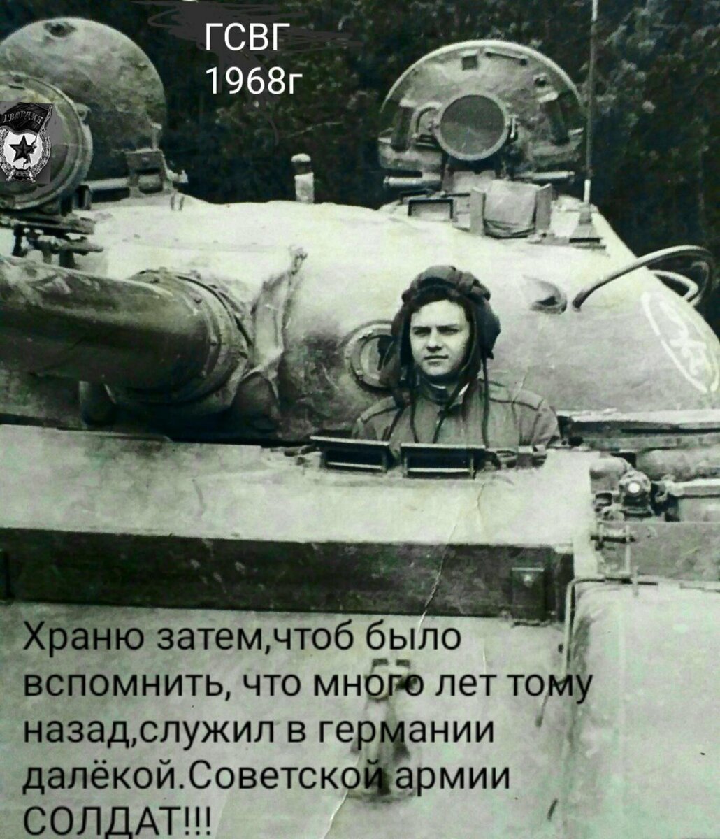 фото Николая Буряка...
