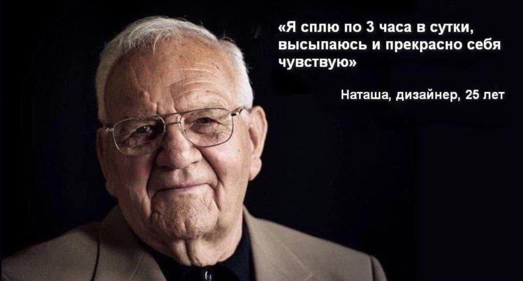 Говорим спасибо админам телеграм-канала «На работе не ценят» за этот прекрасный автопортрет и все фото, что мы аккуратно у них украли*. 