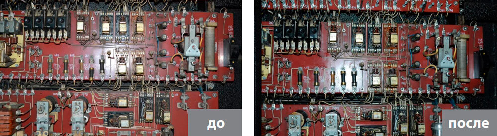 Очистка электрооборудования железнодорожного транспорта технологиями STORMPROF