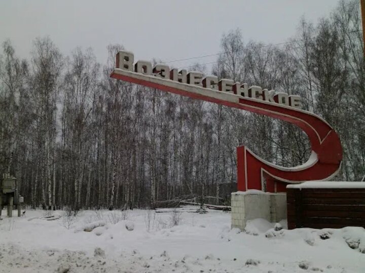 Взято из интернета