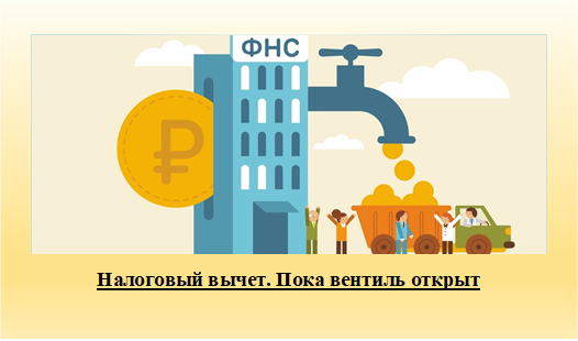 «Знаешь, кто это? Ууу, брат! Это жулики! Тебе страшно? Мне - нет!» (м/ф «Малыш и Карлсон»)