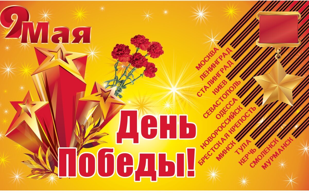 (Фото взять из открытых источников).
