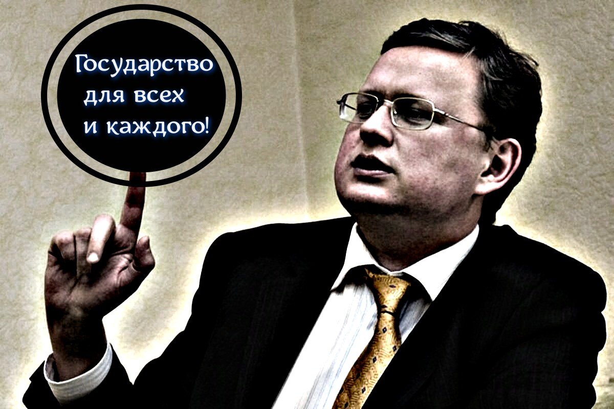 Свободная иллюстрация к статье