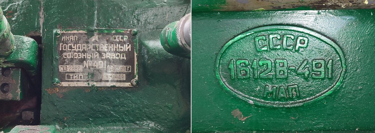 Зелёная краска, попавшая в очумелые ручки, приводит к необратимым последствиям...