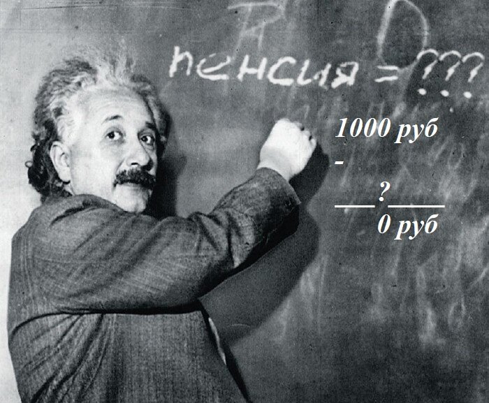иллюстрация создана автором