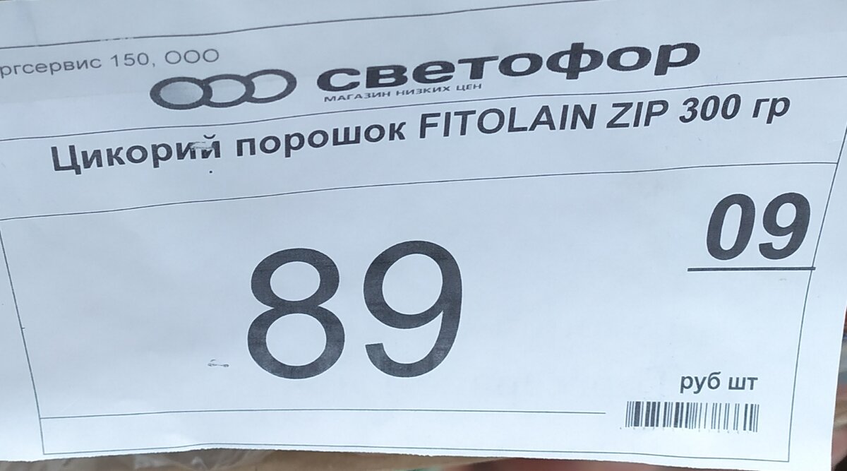 Фото автора канала Топай и лопай