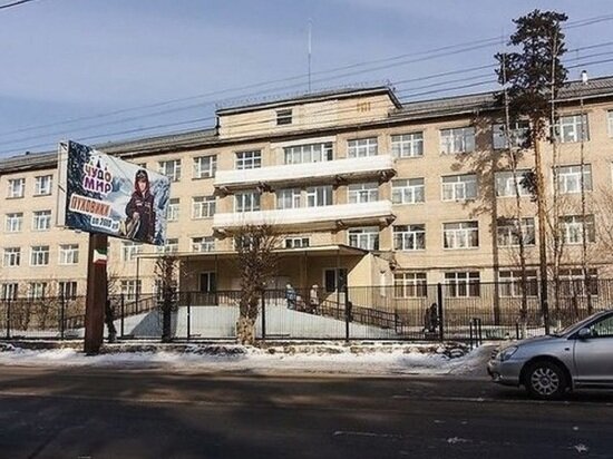     фото: chitazdrav.ru