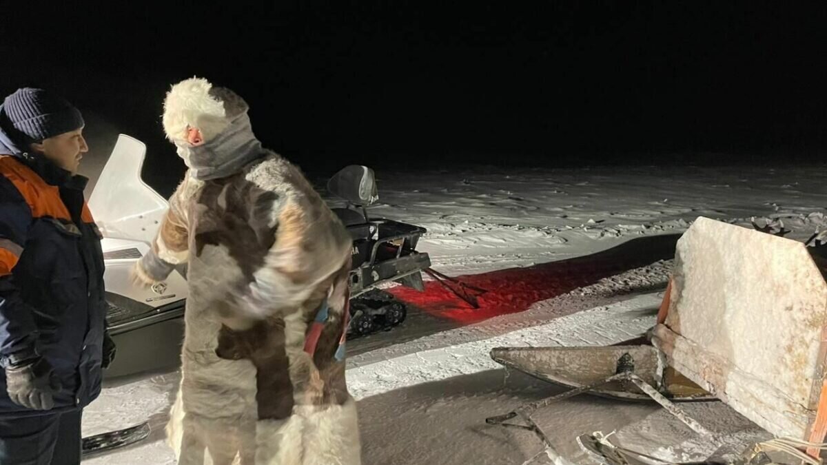 ГКУ "Ямалспас"📷
