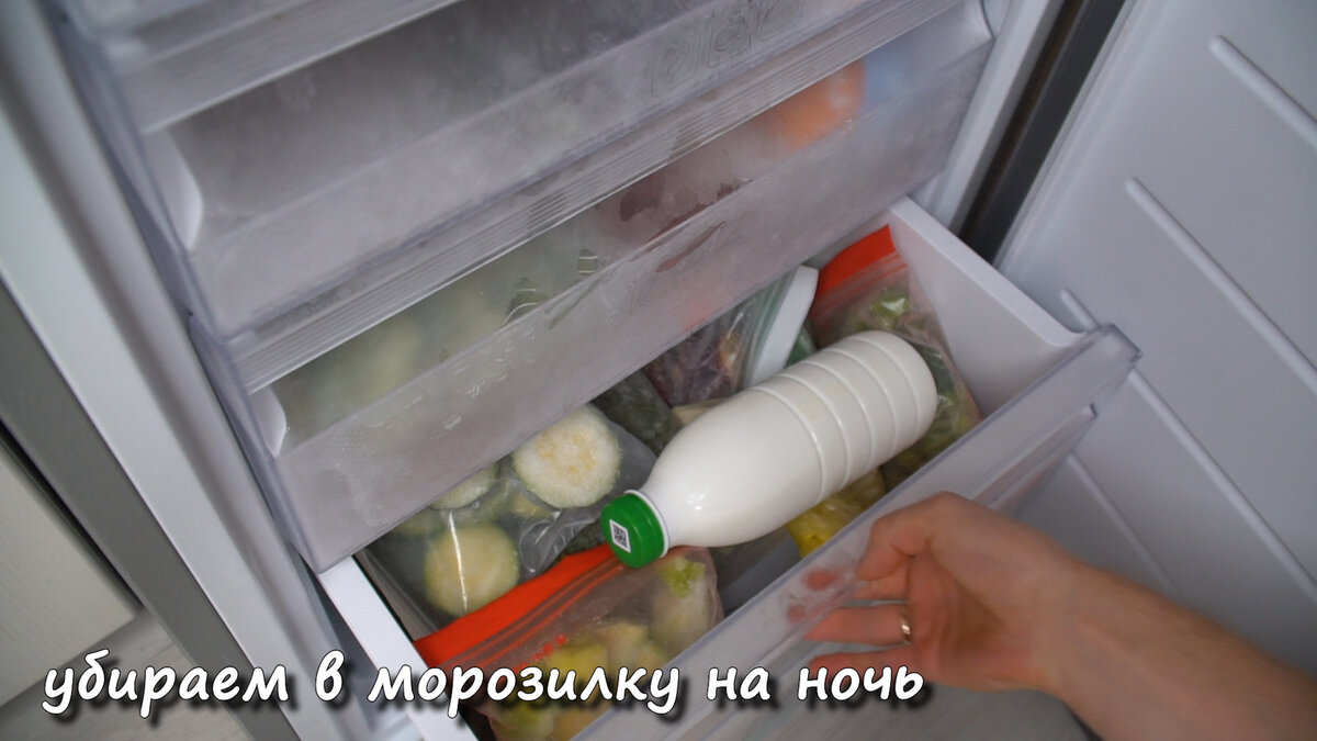 Замораживаю кефир в бутылке и получается творожный сыр на завтрак. Делюсь рецептом