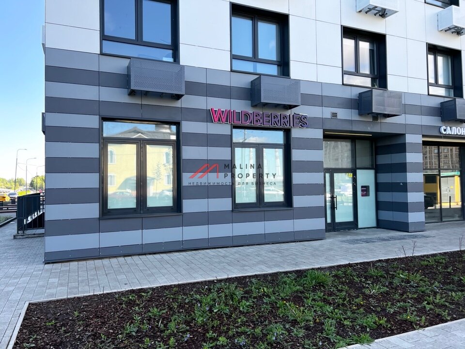 Сдача квартиры. Арендодаватель картинки для презентации. Арендодатель картинки. Арендодатель картинки для презентации. Про арендаторов.