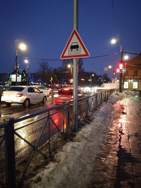     Фото: группа "Псков за рулем" в социальной сети "ВКонтакте"