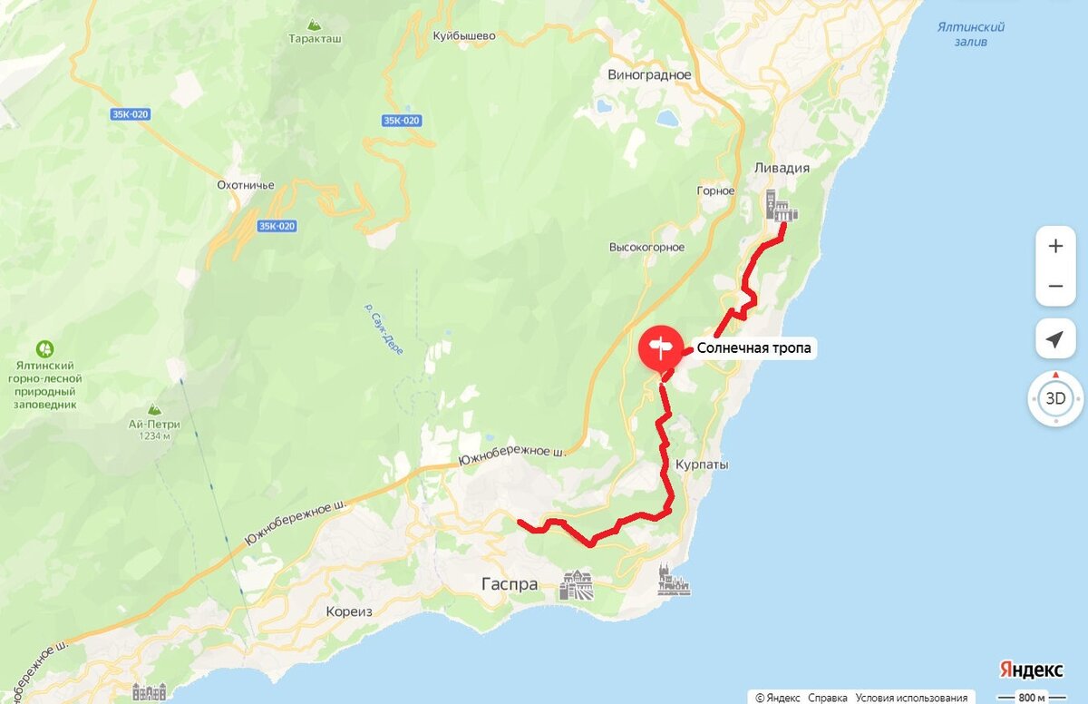 Солнечная тропа в Крыму на Яндекс.Картах