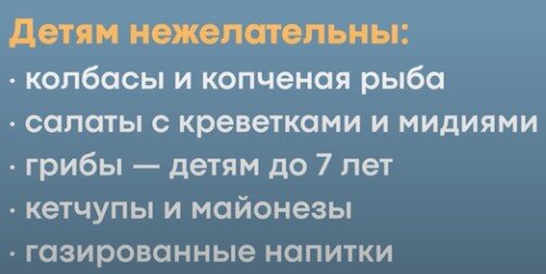 Листайте галерею вправо