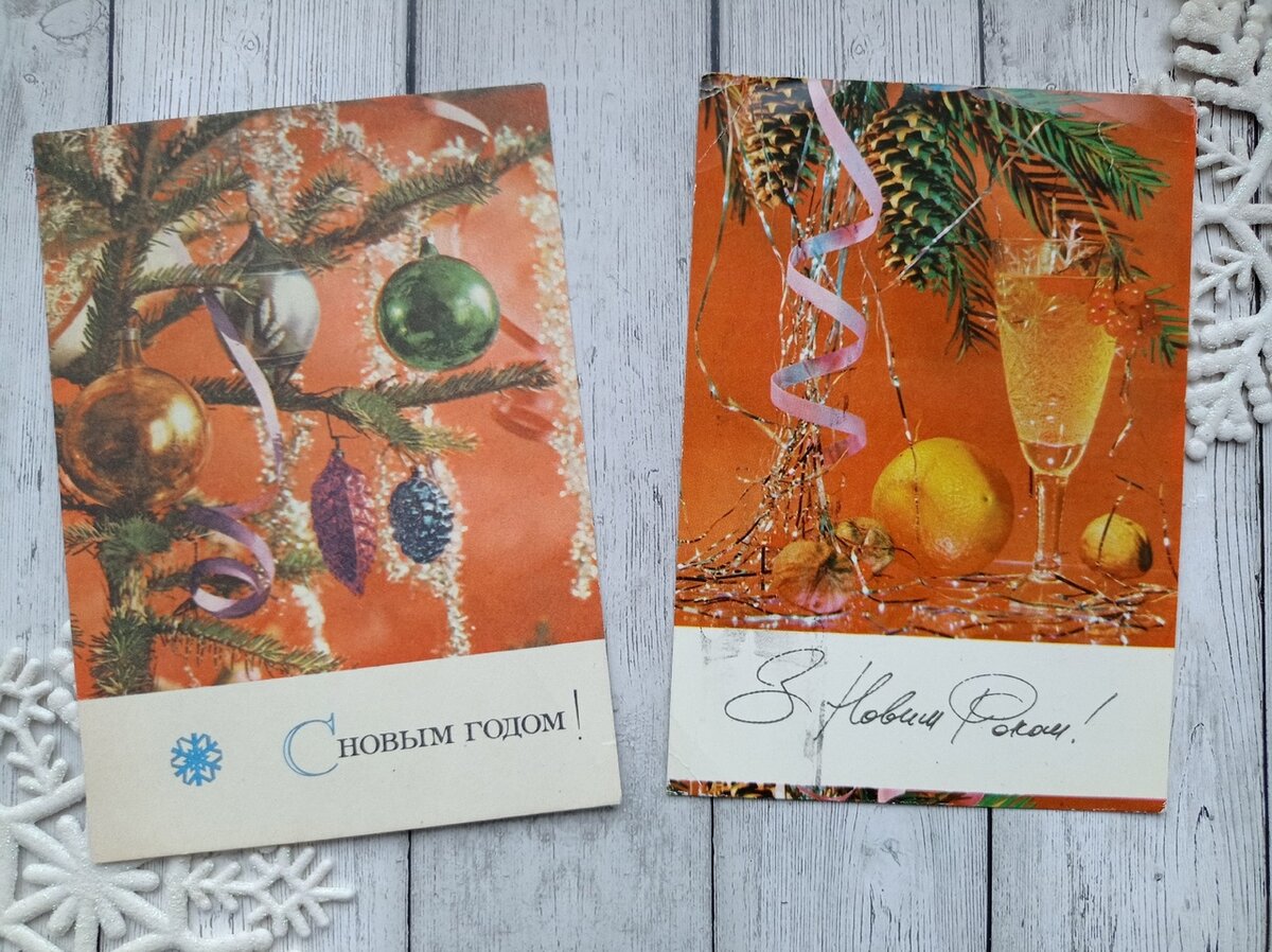Фотоальбом бархатный бордовый 35 листов, альбом для фотографий открыток СССР.