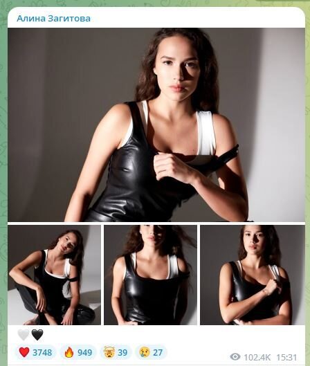        PrtScr t.me/azagitova_official