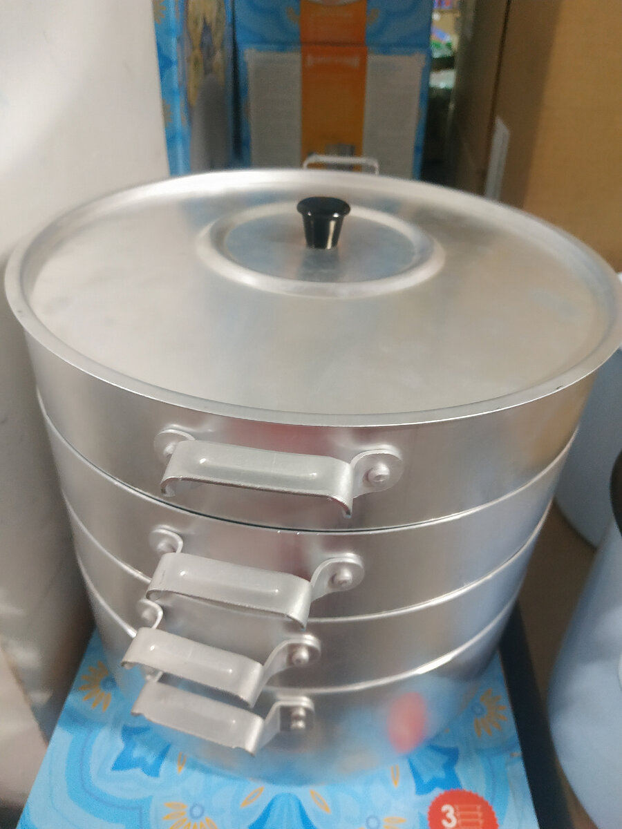 Новинки в Светофоре  января 2023. Магазин Светофор каталог товаров и цены  января 2023. Акции в Светофоре сегодня. Акция Светофор 04.01.2023. Новинки в Светофоре  января 2023. Светофор магазин низких цен,обзор новинок и товара  января 2023 года. 