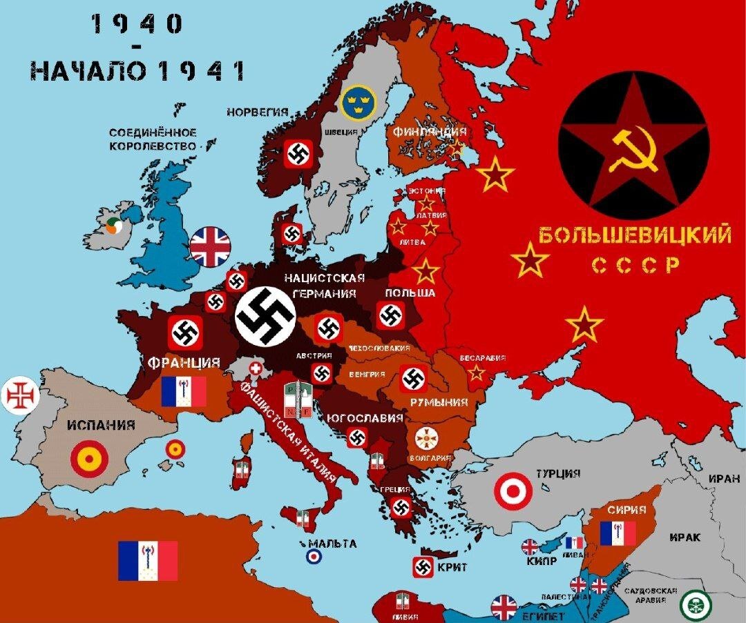 НАТО: почти по Гитлеру