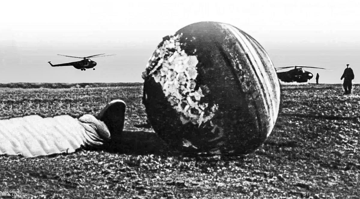 Я горю прощайте товарищи. Приземление Гагарина 1961. Приземление Юрия Гагарина в Саратовской области. Приземление Юрия Гагарина после первого полета.