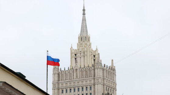    В России заявили о готовности вернуться к работе в "Ближневосточном квартете" Татьяна Сидорова