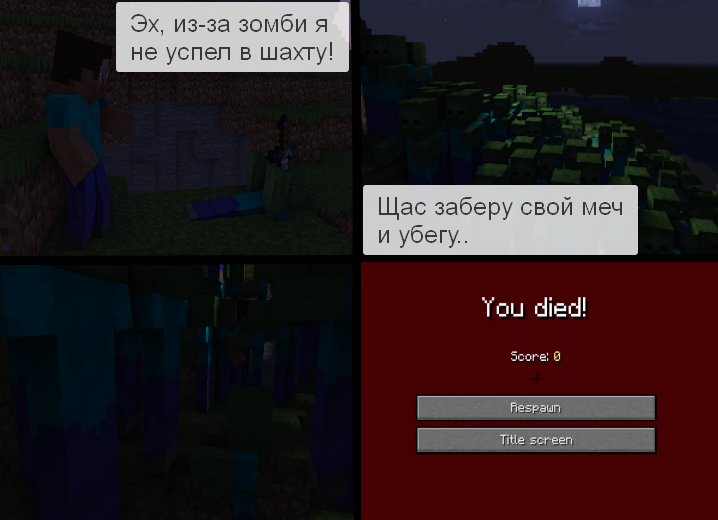 -2