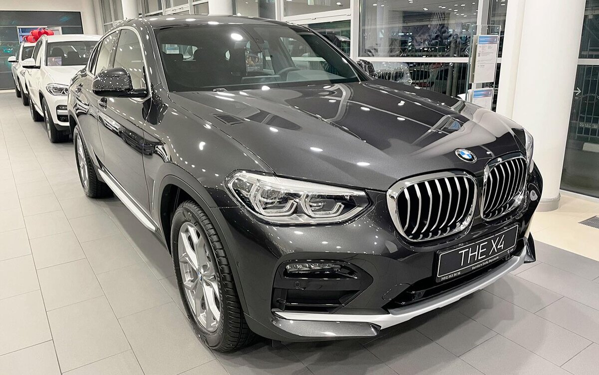 Взято из открытых источников