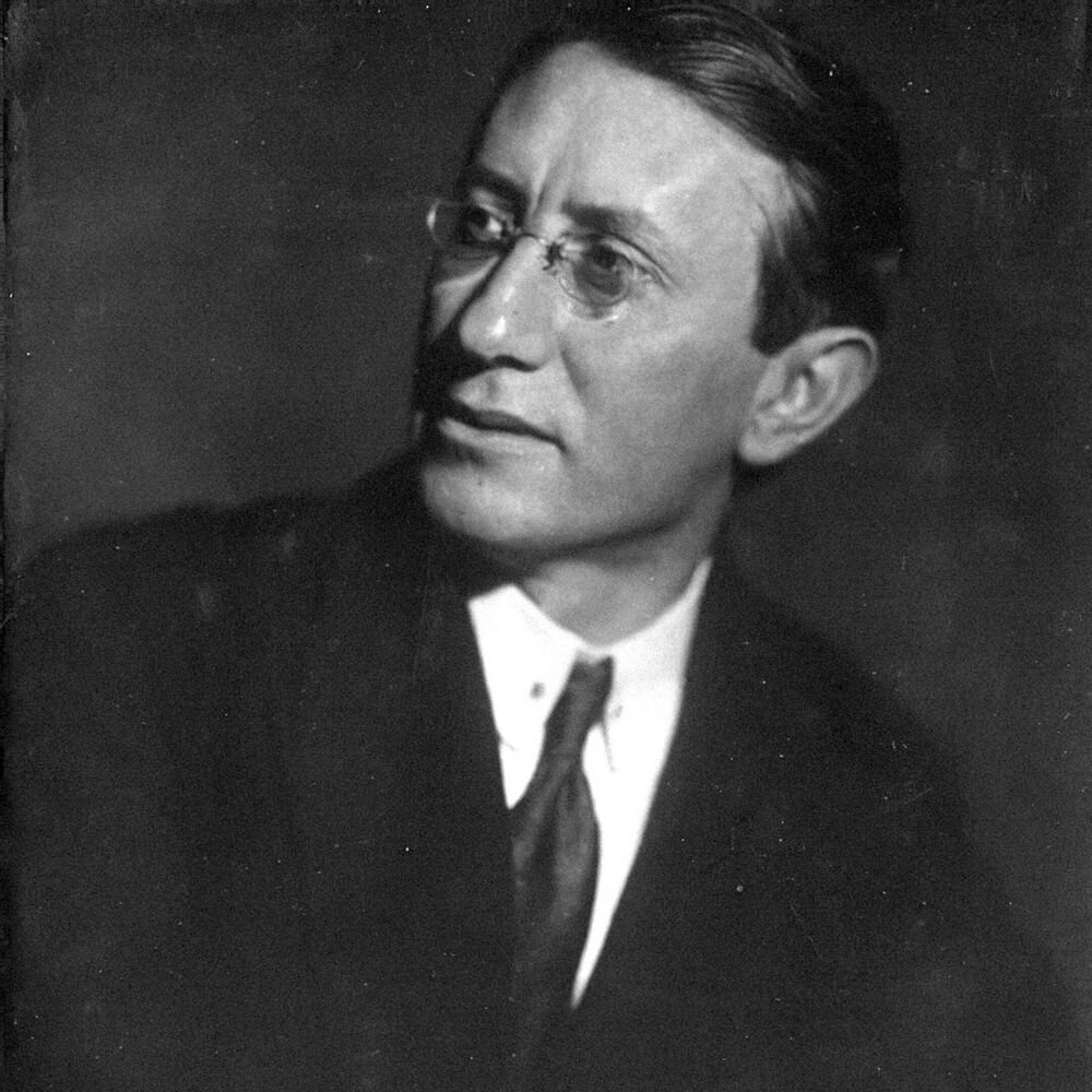 Сигизмунд Кржижановский