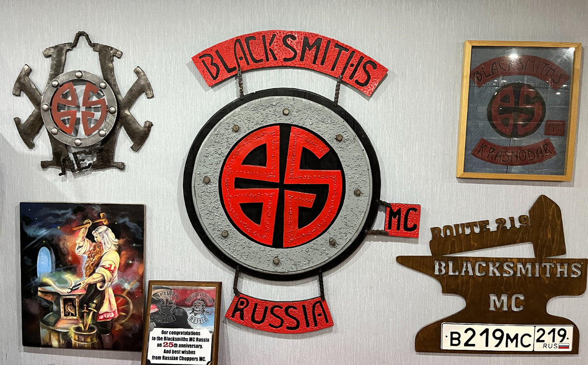 Клабхаус BlackSmiths MC