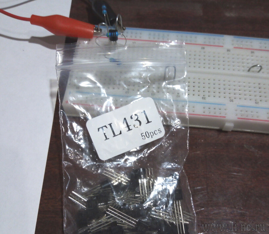 TL431
