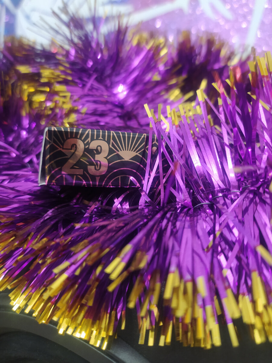 ❤ Двадцать третий номер ❤