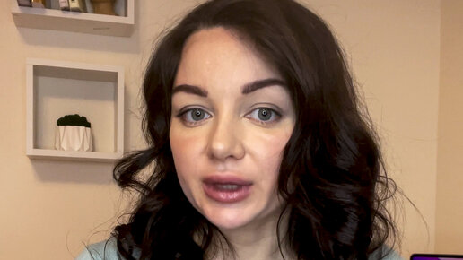 Ирина Елина Клинический психолог | КАК ПОНЯТЬ КТО ВАМ ПОДХОДИТ? | Дзен