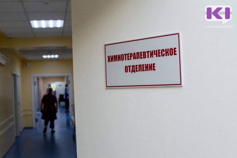 Фото из архива ИА "Комиинформ"