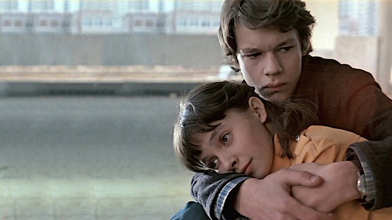 «Вам и не снилось» (1981)