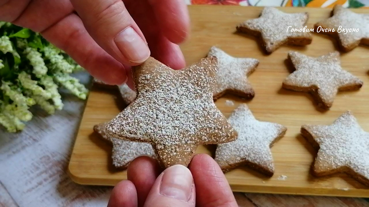 Простое,но очень вкусное печенье : Выпечка сладкая