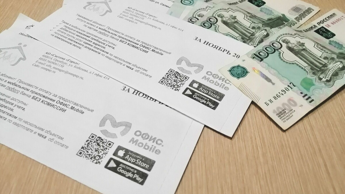     Мобилизованные жители Нижегородской области освобождены от уплаты пеней за коммунальные услуги. Это льгота распространяется и на их семьи. Соответствующий указ подписал губернатор Глеб Никитин.
