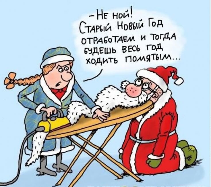 Из открытого доступа
