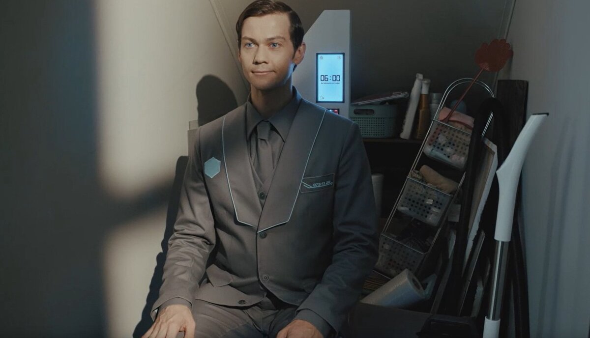 Из свободного доступа