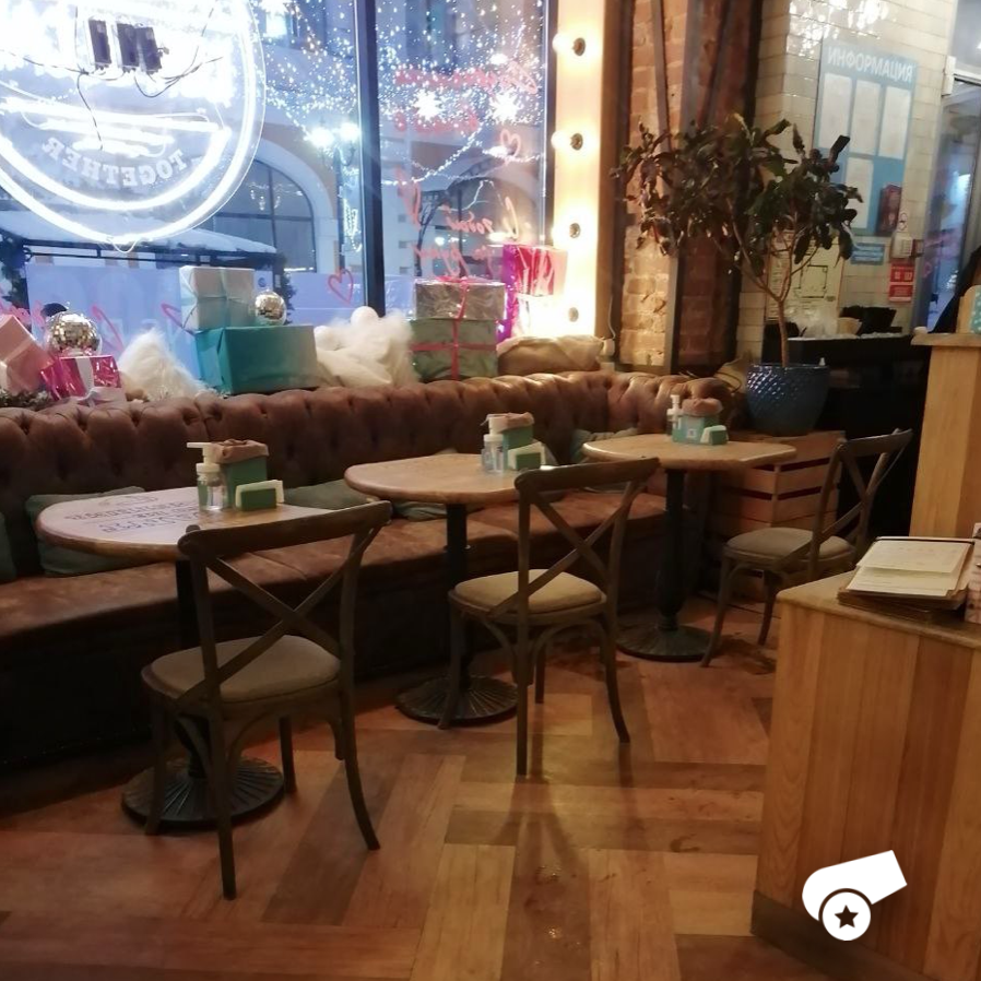 Coffee Cake в Нижнем Новгороде